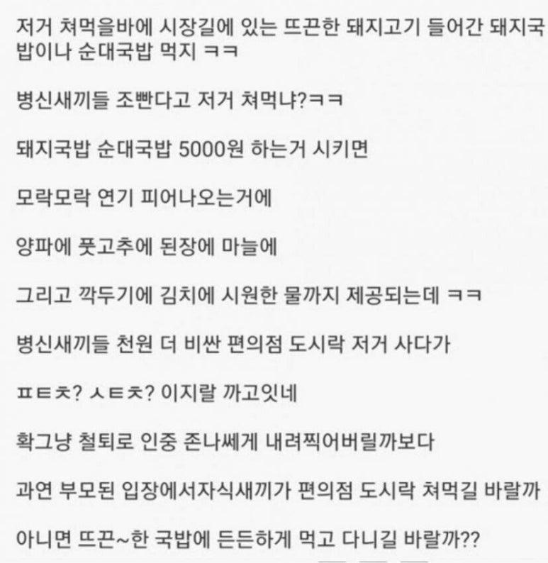 태식이식당 이미지