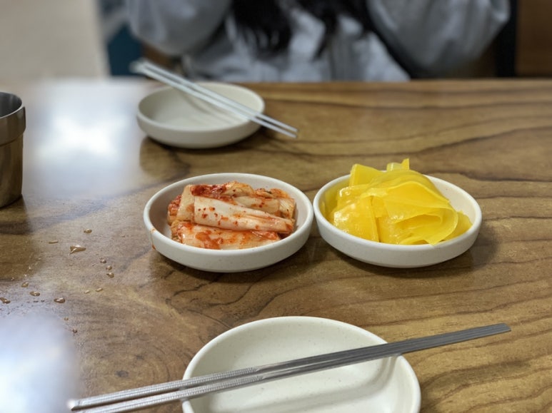 현이네가정손만두 이미지