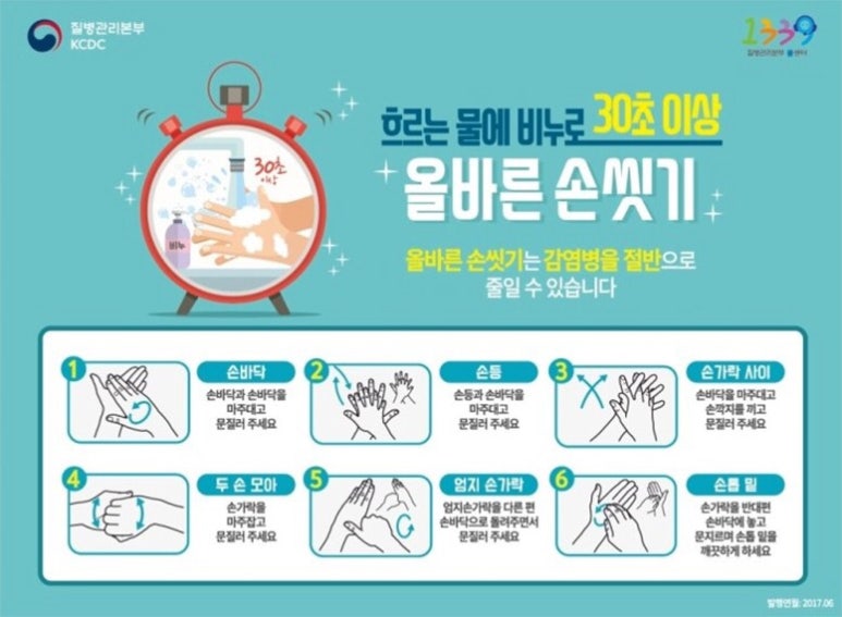 필립독서실 이미지