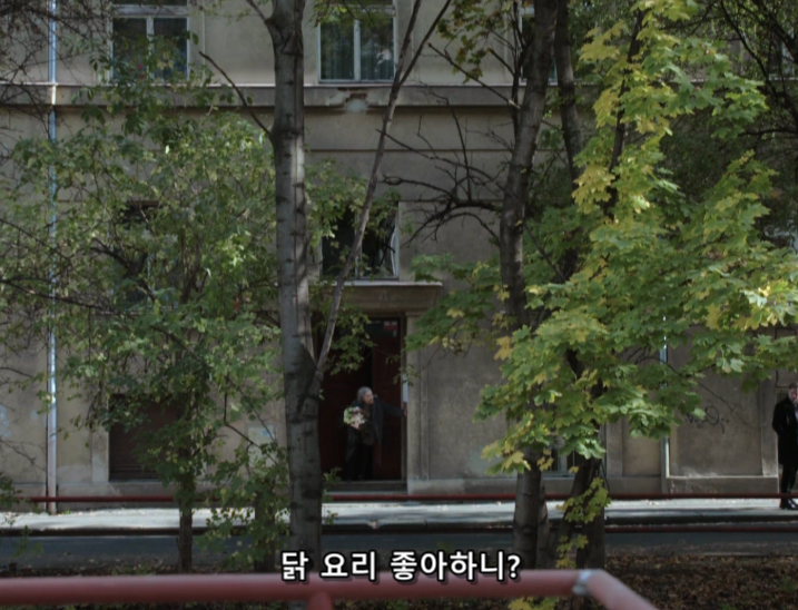 예닉 이미지