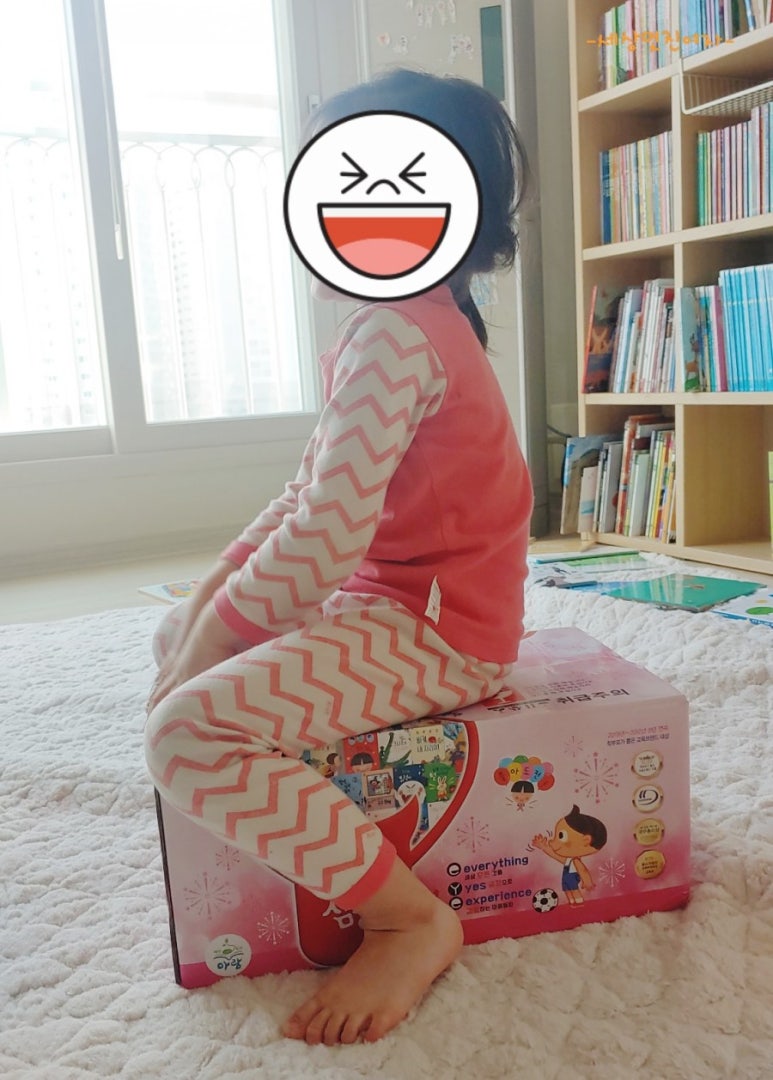 아람테크 이미지