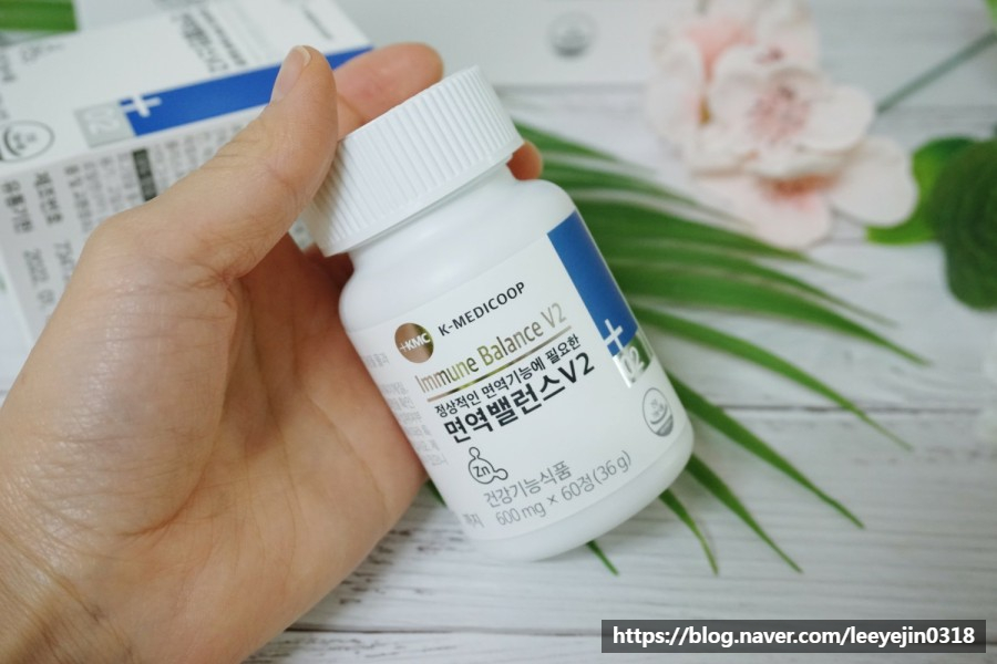 (주)메디푸드글로벌 이미지