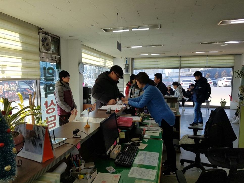 김포자동차운전전문학원 이미지