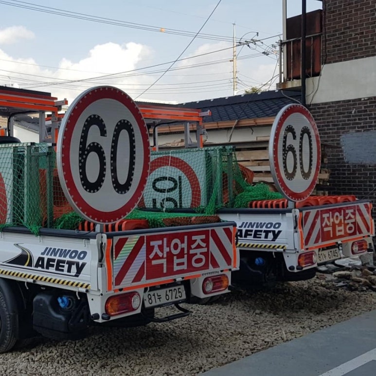 만경산업 이미지