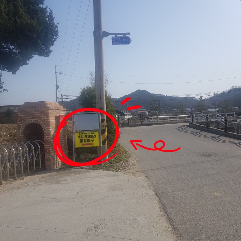 쿠잉리퍼블리 이미지