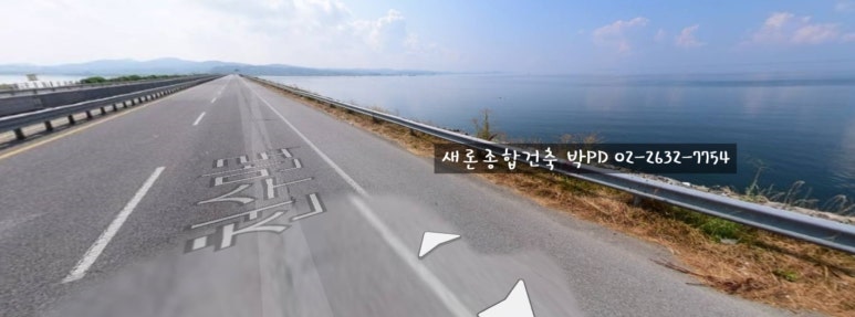 현대인테리어종합공사 이미지