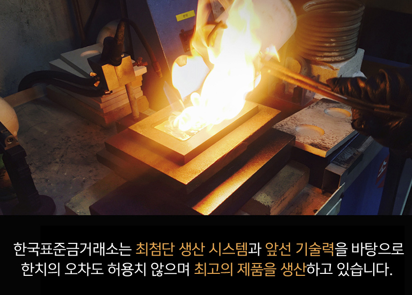 한국돈거래소 이미지