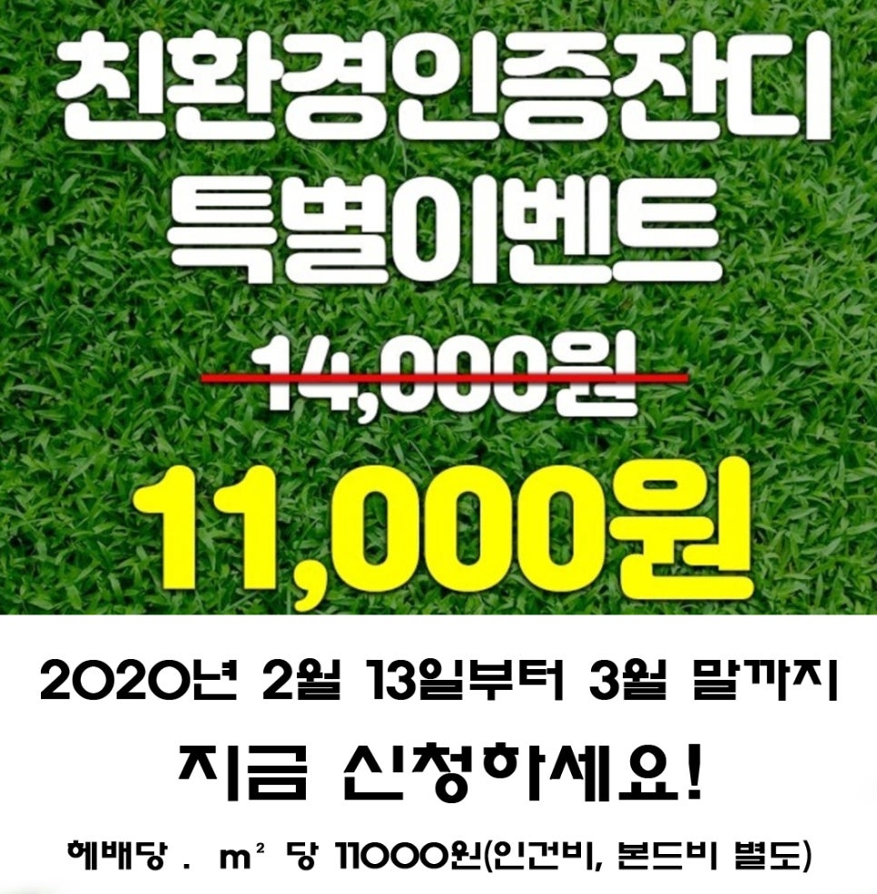 코오롱스포츠용인 이미지