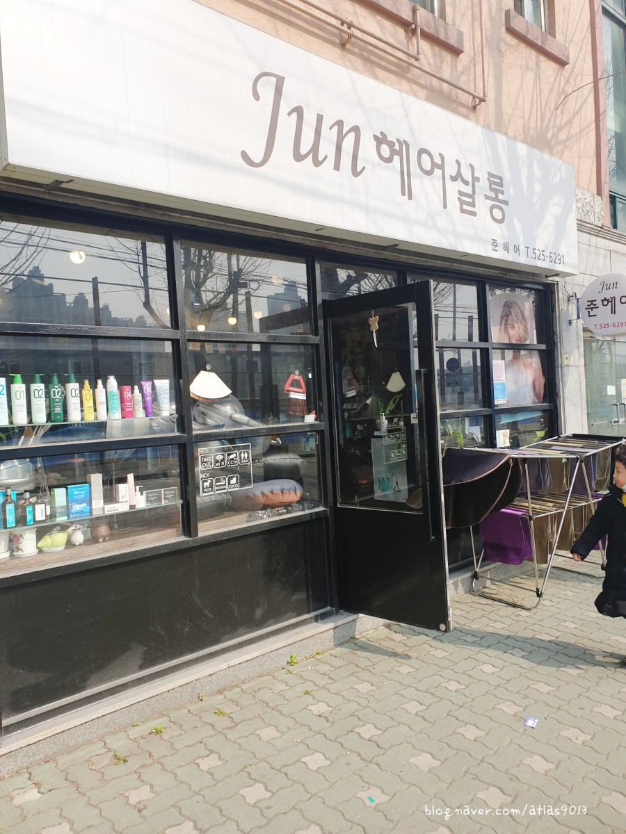준헤어살롱 이미지