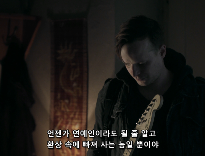 예닉 이미지