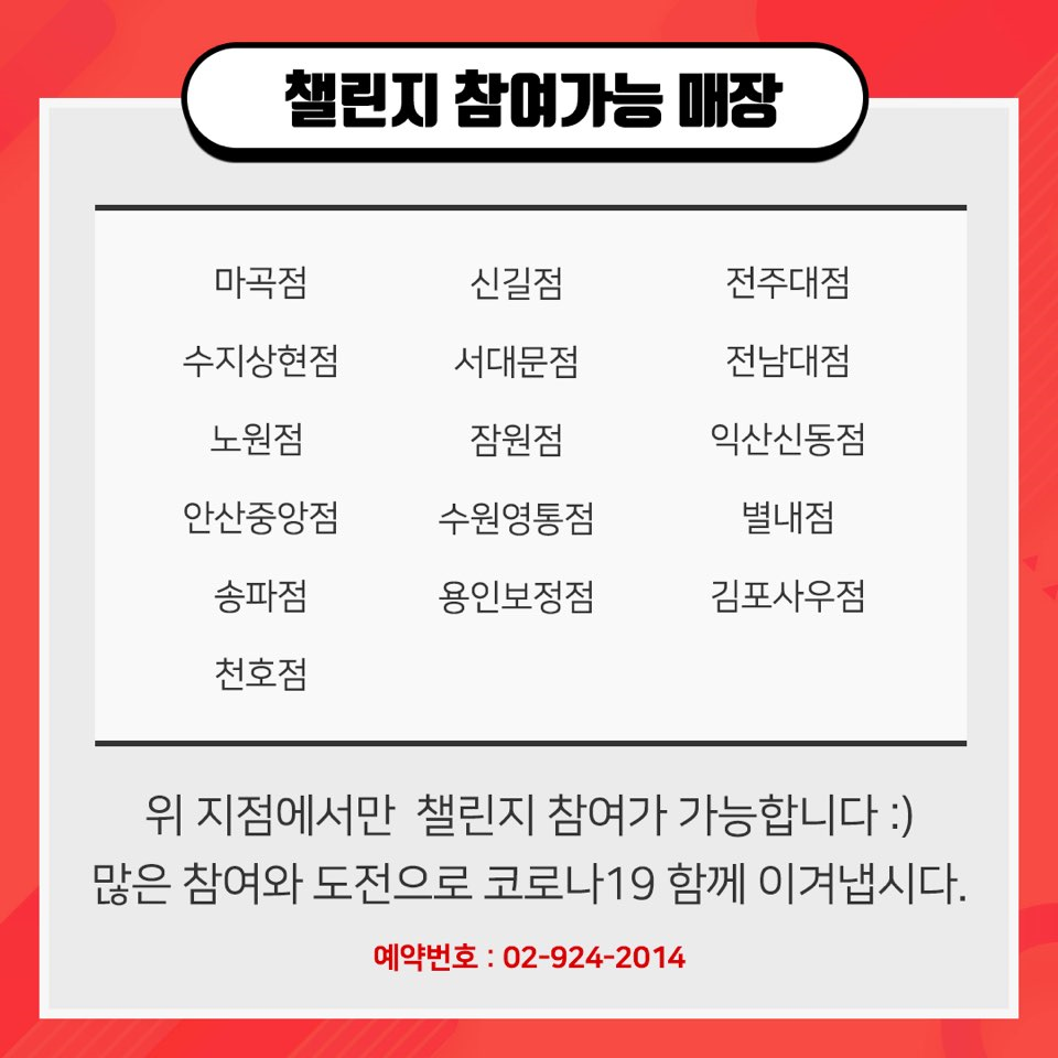 (주)시현2014 이미지