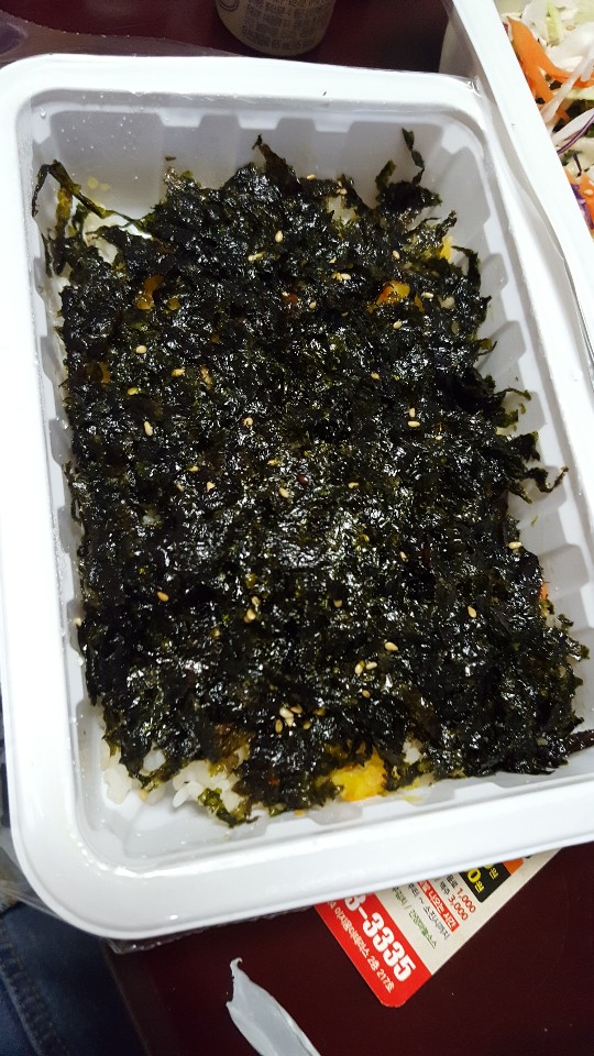 한가득족발 이미지