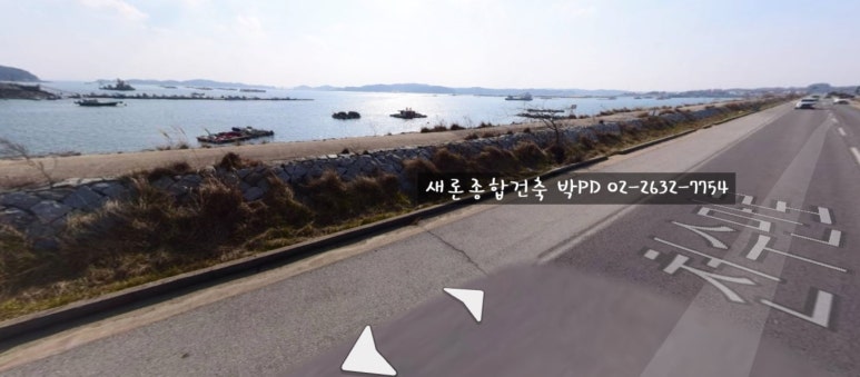 현대인테리어종합공사 이미지