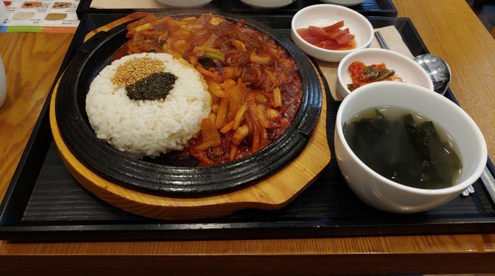하이도시락식당 이미지