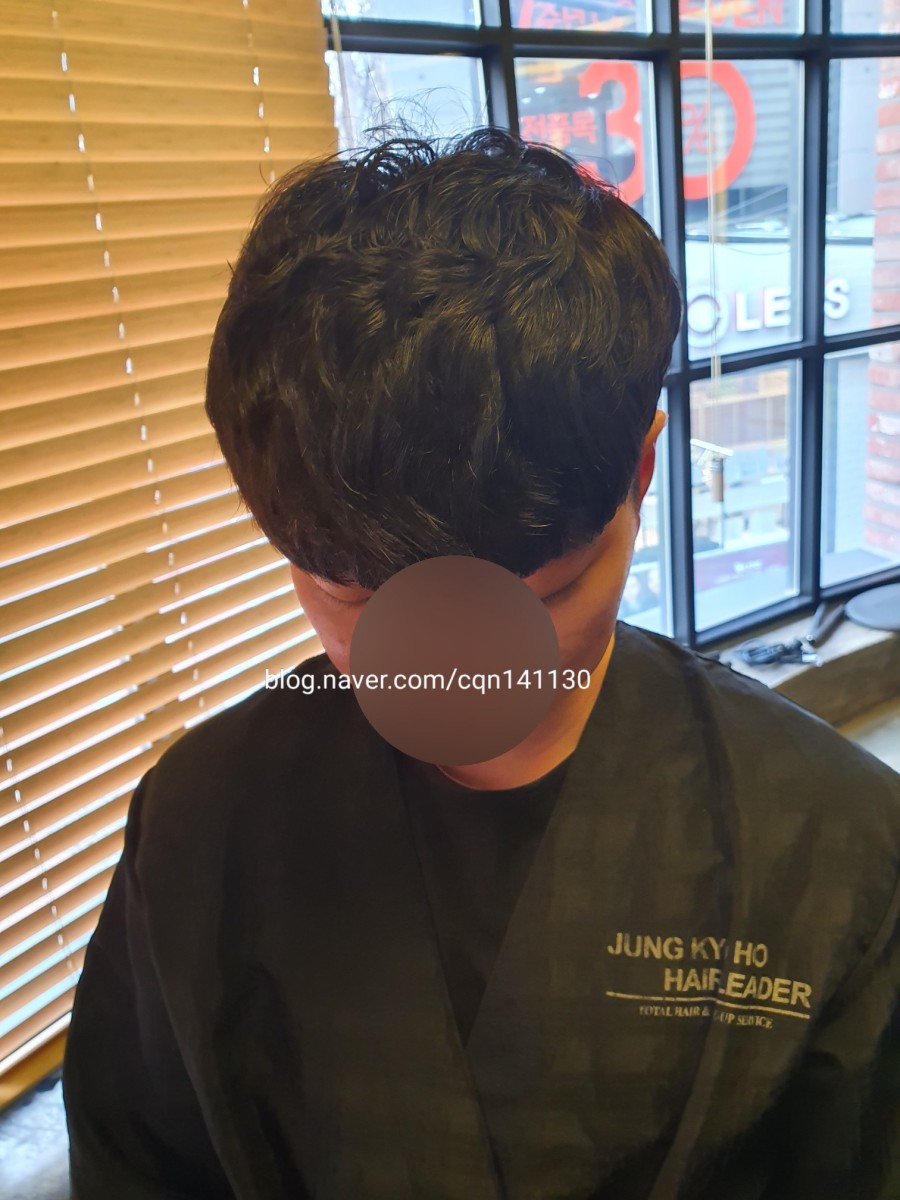 정교호헤어리더 이미지