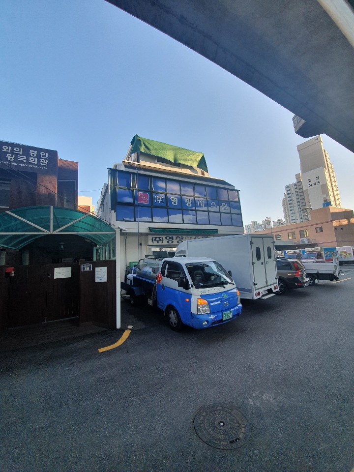 영창시스템 이미지