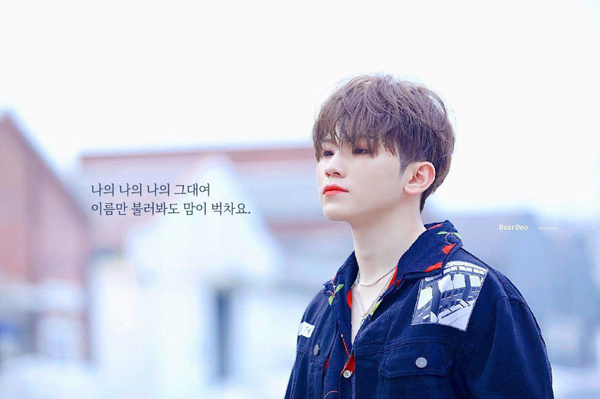 몽땅떡볶이 이미지