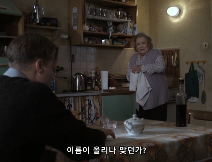 예닉 이미지