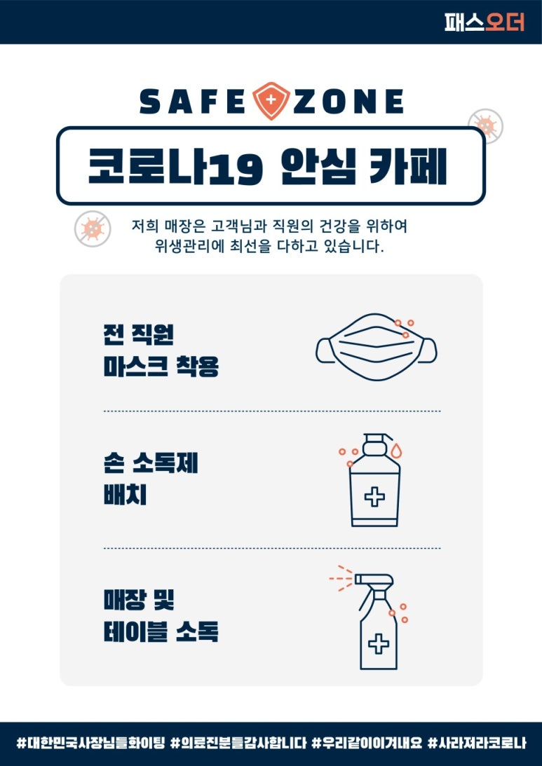 블랑릴리 이미지
