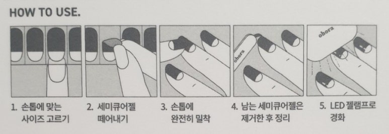 에프에이세미 이미지
