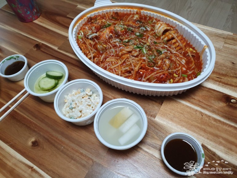 해물앤아구찜해가 이미지