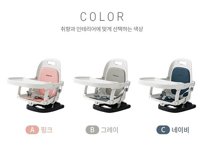 아드망 이미지