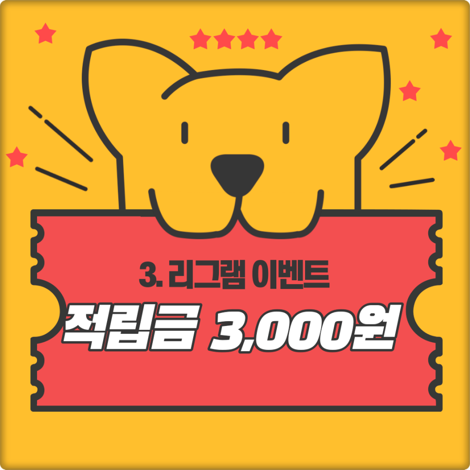 베리뷰 이미지
