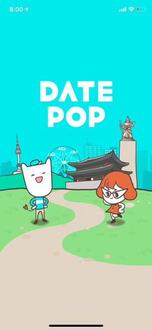 더보이스동전노래연습장 이미지