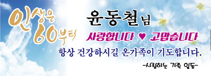 디자인윤디 이미지