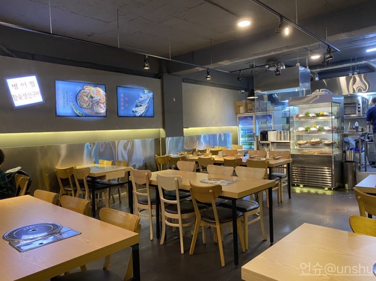 가락원조집 이미지