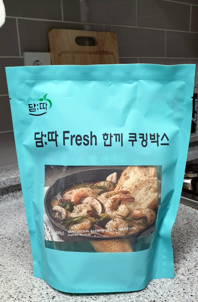 담:따 이미지