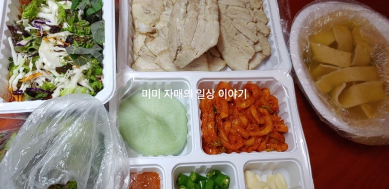 최배달바로보쌈 이미지