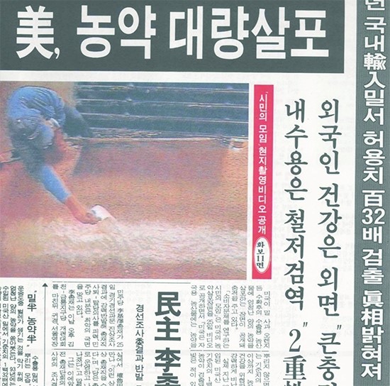 청산크린 이미지