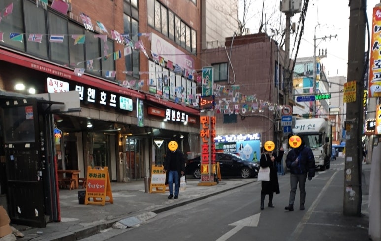 골목연 2호 이미지