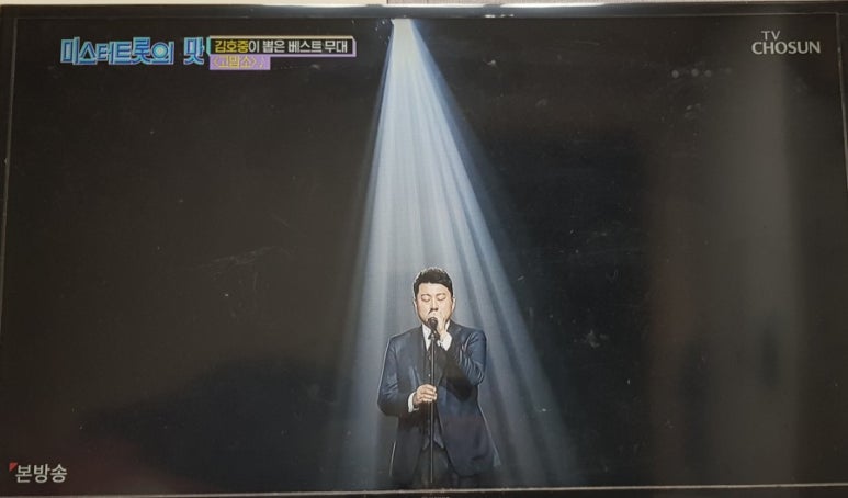 진선미미용실 이미지