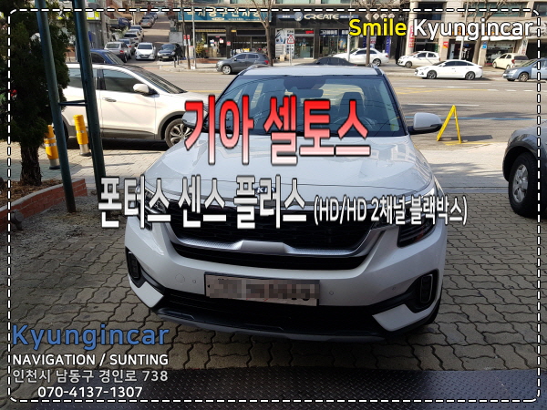 경인플러스 이미지