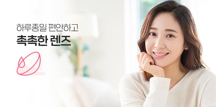 메이릴리 이미지