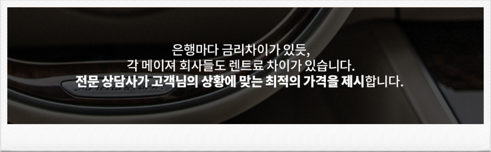 오토리지 이미지