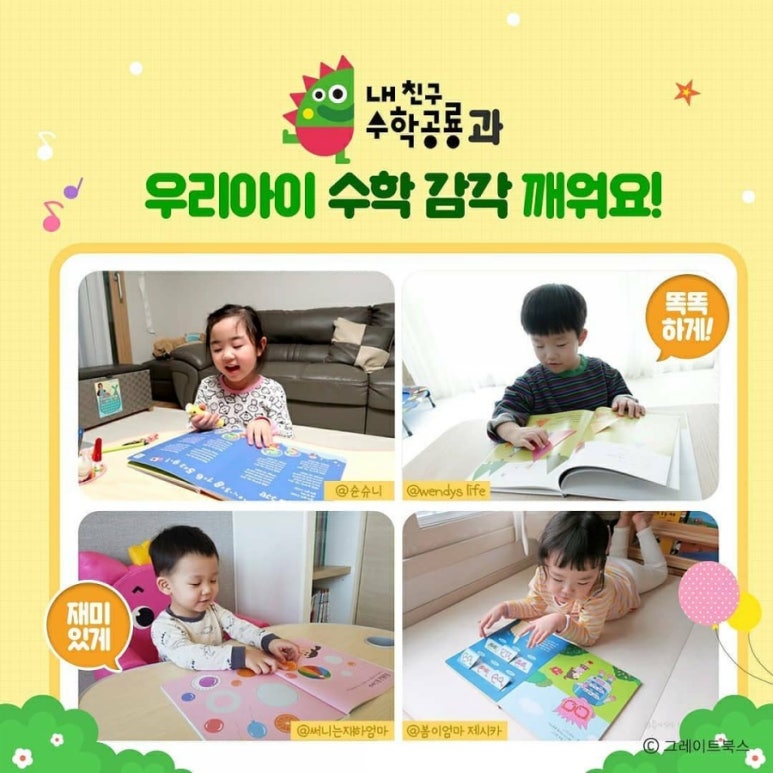 실감북스 이미지