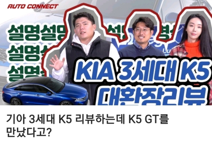 커버스 이미지