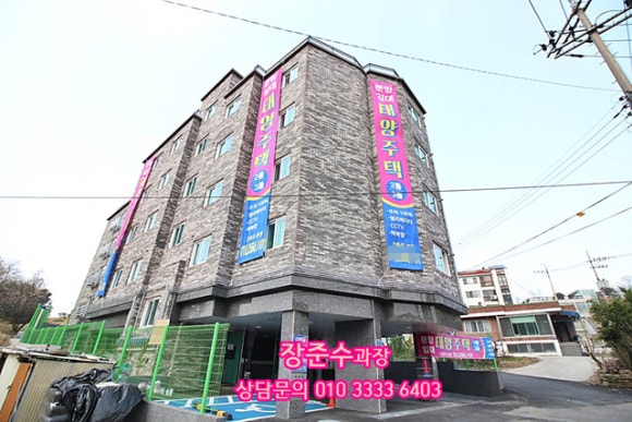(주)쓰리원 이미지