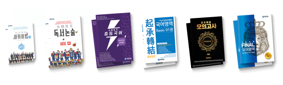 황성관 이미지