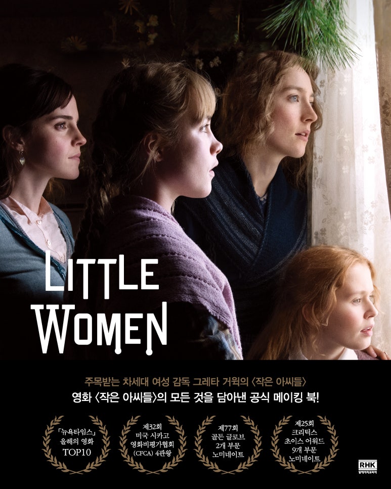 지나아트 이미지