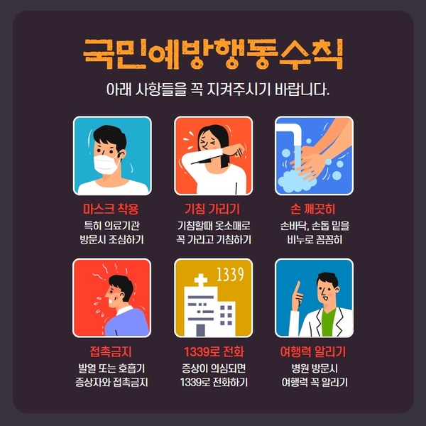 하나렌탈세종지사 이미지