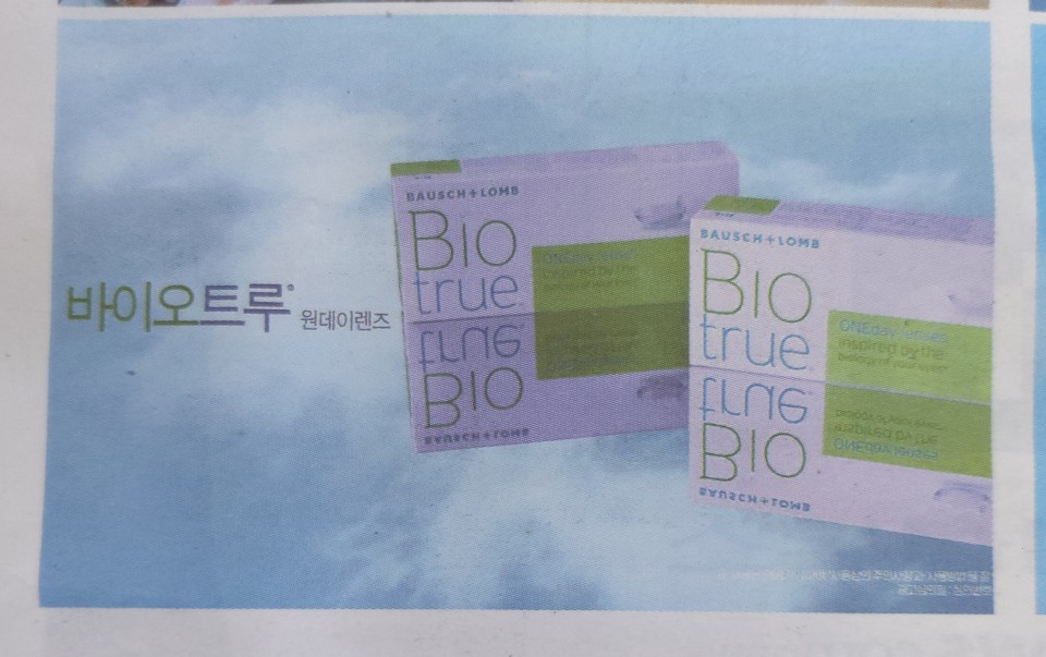 구산글로벌 이미지