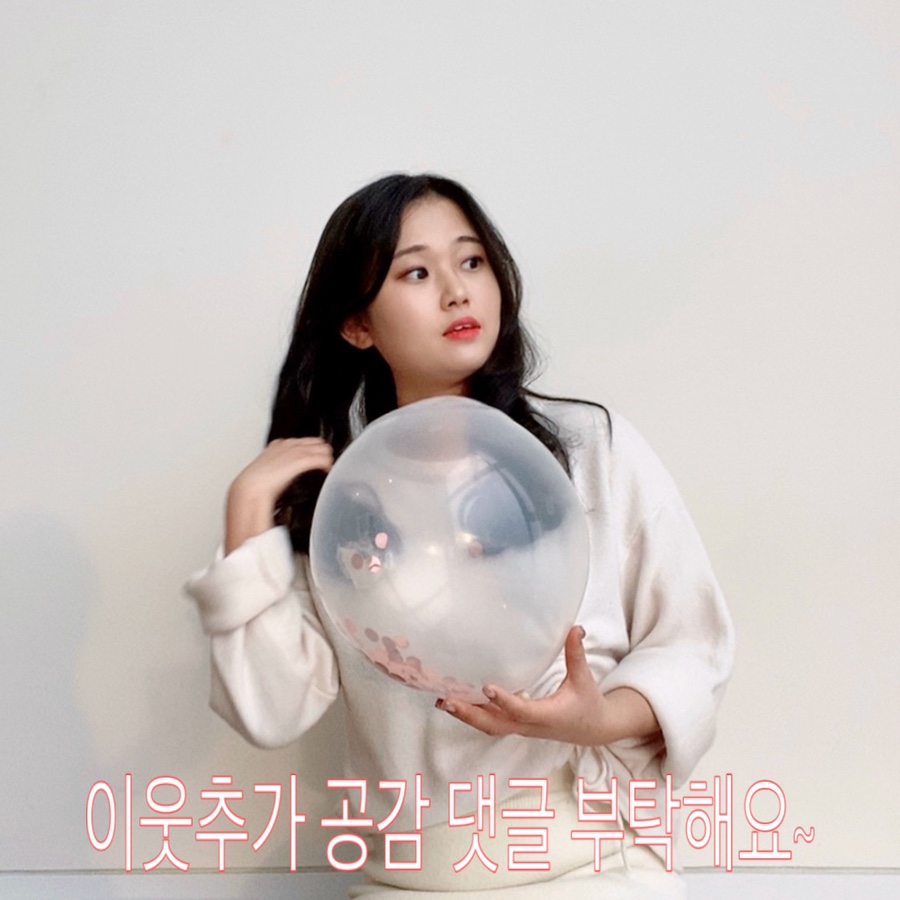 점핑하이도산점 이미지