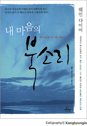 디자인북소리 이미지