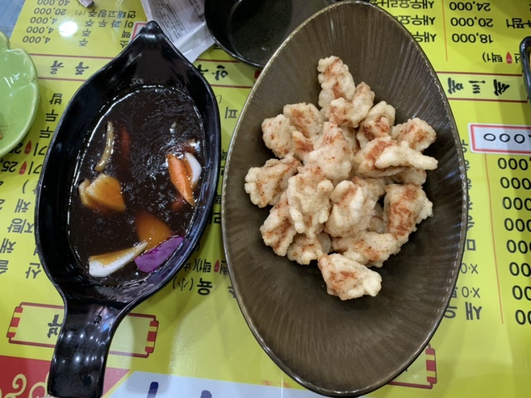 차이나부러 이미지
