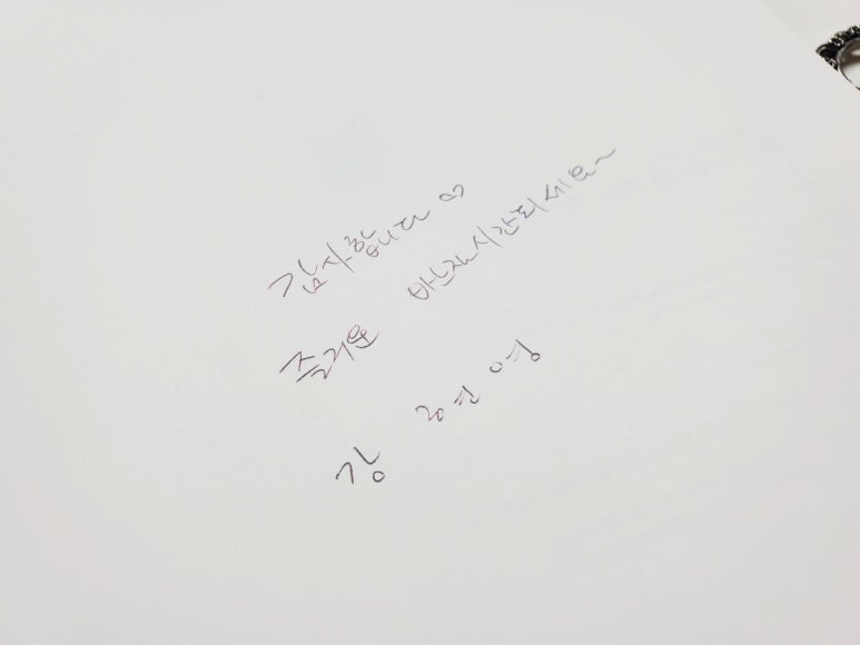 롤롤 이미지