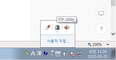미래사무기 이미지